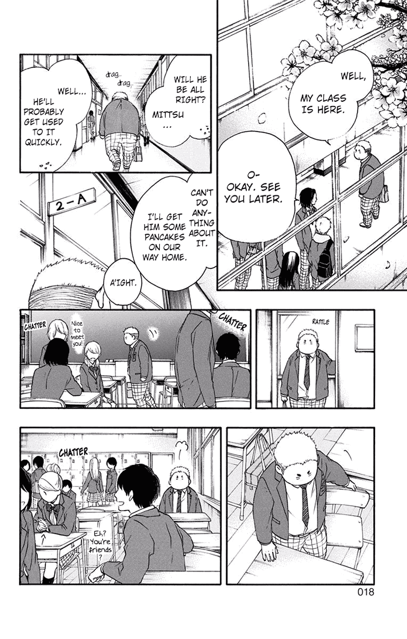 Kono Oto Tomare!, Chapter 60 image 16